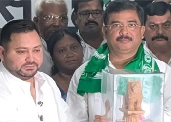 Bihar Assembly Elections: Former JD(U) MP Santosh Kushwaha Joins RJD, Claims EBCs Marginalised in CM Nitish Kumar’s Party