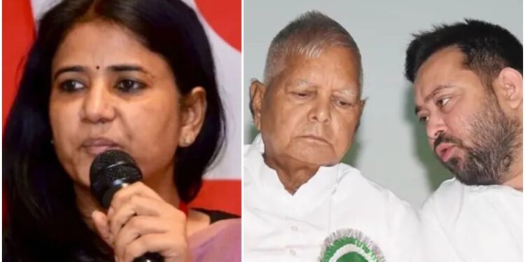 First Denied Ticket, Then Expelled: Ritu Jaiswal Slams Lalu and Tejashwi, Accuses RJD of Double Standards