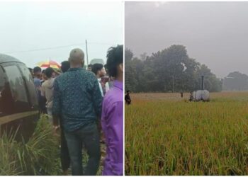 BJP Leader Brijbhushan Sharan Singh Narrowly Escapes as Helicopter Makes Emergency Landing in Paddy Field Due to Bad Weather