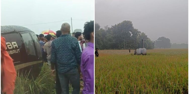 BJP Leader Brijbhushan Sharan Singh Narrowly Escapes as Helicopter Makes Emergency Landing in Paddy Field Due to Bad Weather