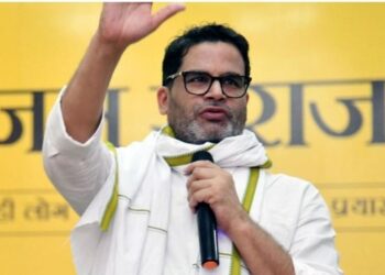 Bihar Elections 2025: Prashant Kishor’s Jan Suraj Announces Second List of 66 Candidates with Strong Backward Class Representation