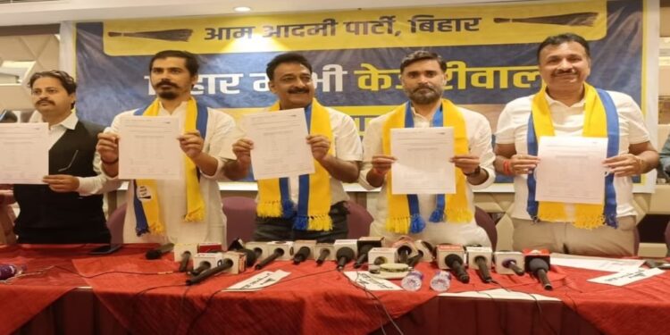 AAP Becomes First Party to Announce Candidates for Bihar Polls, to Contest All 243 Seats Alone