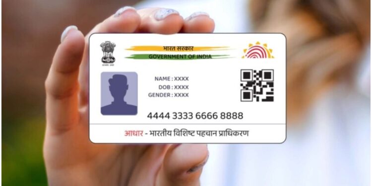 Patna’s Bankipur Post Office to Offer Aadhaar Services From 8am to 8pm From January