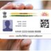 Patna’s Bankipur Post Office to Offer Aadhaar Services From 8am to 8pm From January
