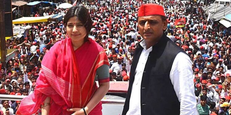 Samajwadi Party Names Akhilesh Yadav, Dimple Yadav and Azam Khan as Star Campaigners for Bihar Polls