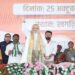 Amit Shah Rallies in Munger and Khagaria, Backs Nitish’s ‘Good Governance’ Model