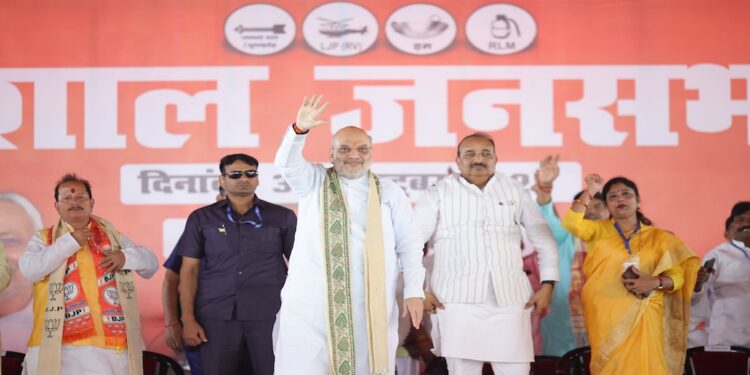 Amit Shah Warns Bihar Voters of Return to ‘Jungle Raj’, Says 38 Massacres Took Place Under Lalu-Rabri Rule