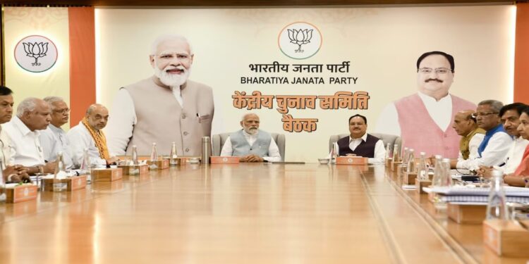 BJP Unleashes 40-Star Campaigner List for Bihar Polls, Blending National Might with Cultural Clout