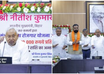 CM Nitish Kumar Transfers Rs 2,500 Crore to 25 Lakh Women via DBT
