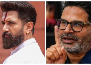 Bihar Elections: Chirag Paswan Snubs Prashant Kishore, Dismisses Jan Suraaj as 'Wasted Vote'