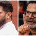 Bihar Elections: Chirag Paswan Snubs Prashant Kishore, Dismisses Jan Suraaj as 'Wasted Vote'