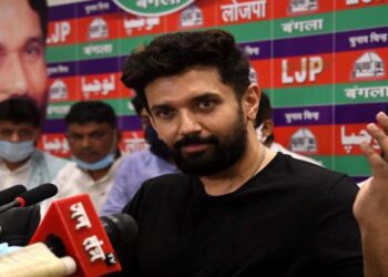 Bihar Elections 2025: Chirag Paswan’s LJP (Ram Vilas) Releases First Candidate List, Fields 14 Contenders Across Key Seats