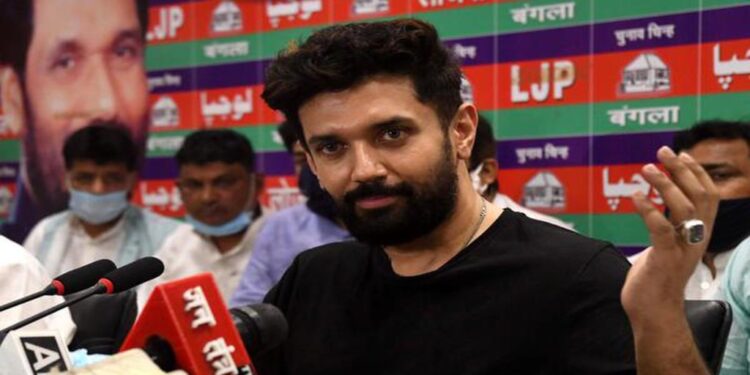 Bihar Elections 2025: Chirag Paswan’s LJP (Ram Vilas) Releases First Candidate List, Fields 14 Contenders Across Key Seats