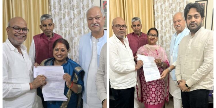 Congress Races Against Clock: Party Allots Symbols to 22 Candidates on Eve of Nomination Deadline