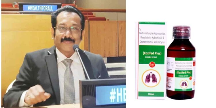 Doctor Diwakar Tejaswi Urges Random Testing of Cough Syrups to Ensure Safety During Health Awareness Programme in Patna