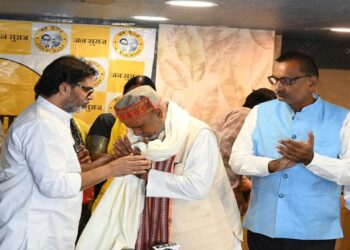 Bihar Elections: Jan Suraaj Backs BJP Rebel Anoop Srivastava in Gopalganj After Nomination Withdrawal of Own Candidate