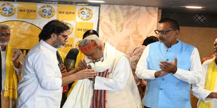Bihar Elections: Jan Suraaj Backs BJP Rebel Anoop Srivastava in Gopalganj After Nomination Withdrawal of Own Candidate