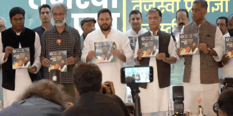 Grand Alliance Releases ‘Bihar Ka Tejaswi Pran’ Manifesto, Promises One Job Per Family Within 20 Months