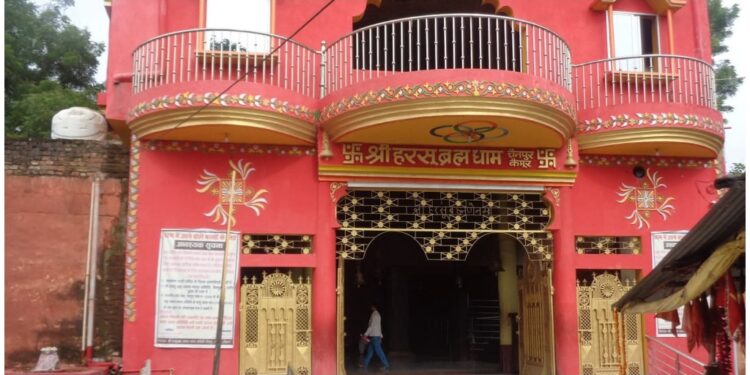 Bihar’s ‘Supreme Court of Ghosts’: The Temple Where Spirits Are Put on Trial