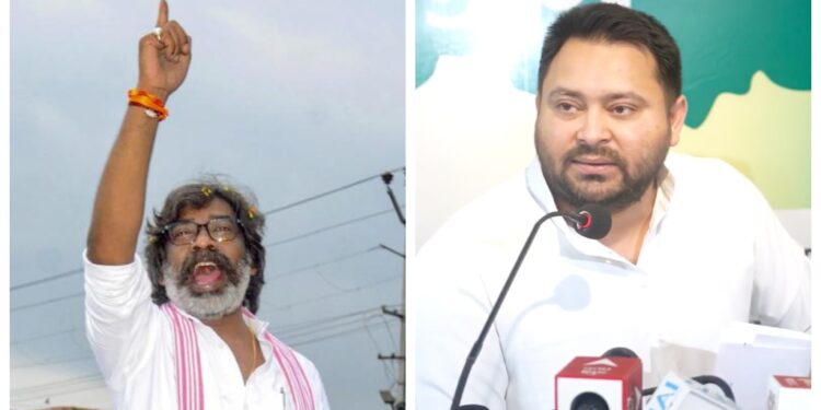 Bihar Elections: JMM Quits Grand Alliance, Citing 'Betrayal' in Seat Talks; To Contest Six Seats Independently