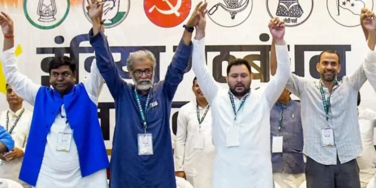 Bihar Grand Alliance in Disarray: Seat-Sharing Row Persists as Nomination Deadline Ends, RJD and Congress Clash on Six Seats