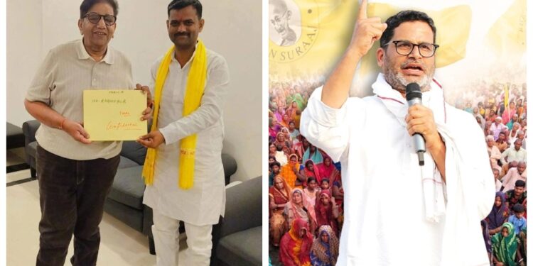 Jan Suraaj Chooses Businessman Chanchal Singh to Challenge Tejashwi Yadav in Raghopur