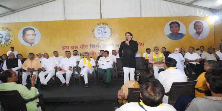 Prashant Kishor’s Jan Suraaj Turns One, Sets Sights on Dismantling Status Quo of JD (U), RJD and BJP
