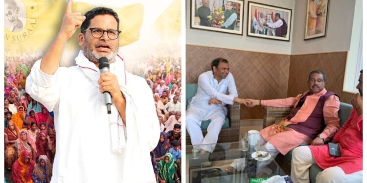 Bihar Elections: Prashant Kishor's Jan Suraaj Faces 'Coercion Crisis' as Key Candidates Vanish or Retreat