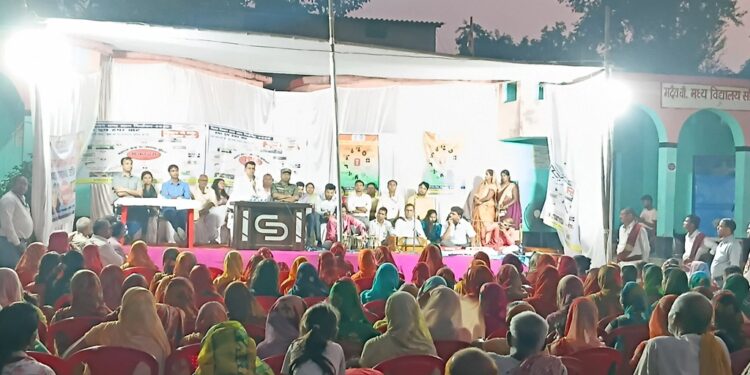 Khagaria voting awareness