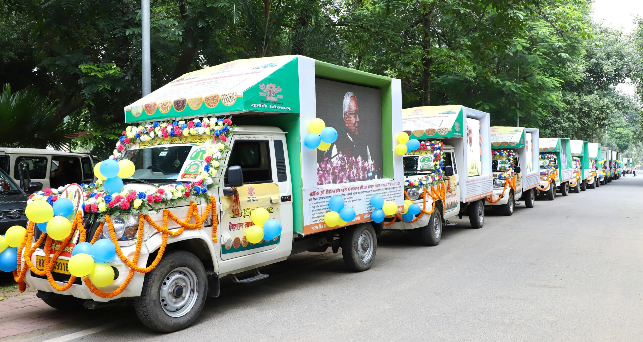 CM Nitish Kumar Flags Off Rabi Maha Abhiyan to Boost Crop Productivity Across Bihar