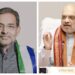 NDA Unity Restored? Kushwaha Assured Rajya Sabha, MLC Seat After 'All is Well' Meet with Amit Shah