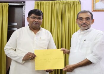 Bihar Elections: RLM Finalizes Candidate List for Bihar Polls, Upendra Kushwaha Fields Wife and Former MLC