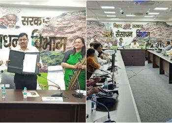 Bihar Government Partners With ILO and V.V. Giri Institute to Improve Social Security for Domestic Workers