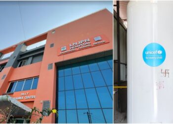 Big Relief for Patients: LNJP Hospital to Get Second X-ray Machine and Oxygen Plant