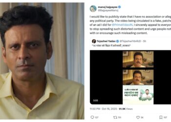 Bihar Elections: Manoj Bajpayee Denounces Fake AI Video Linking Him to RJD Campaign