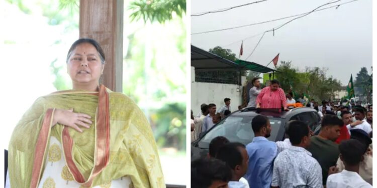 Misa Bharti Campaigns for Brother Tejashwi in Raghopur, Appeals for ‘Love and Blessings’ from Voters