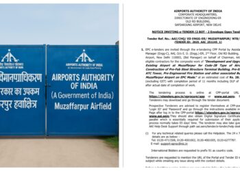 Muzaffarpur Airport Set for Rs 28.58 Crore Upgrade as AAI Floats Tender