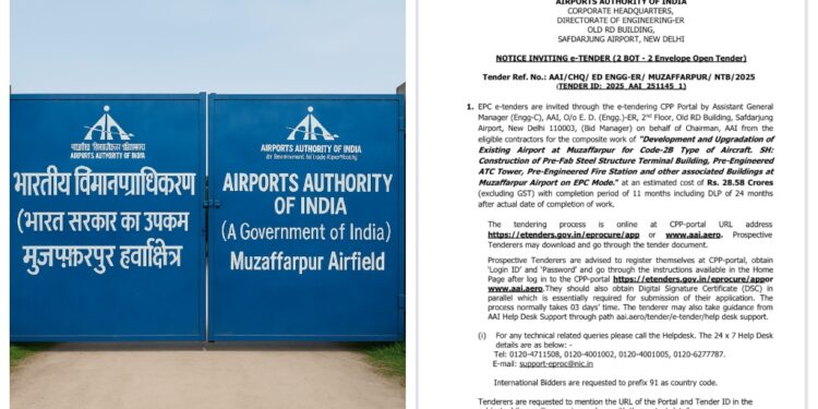 Muzaffarpur Airport Set for Rs 28.58 Crore Upgrade as AAI Floats Tender