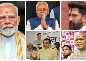 NDA Announces Final Seat-Sharing for Bihar Assembly Elections: BJP, JD (U) Agree to Contest Equal 101 Seats; Chirag Secures 29 Seats