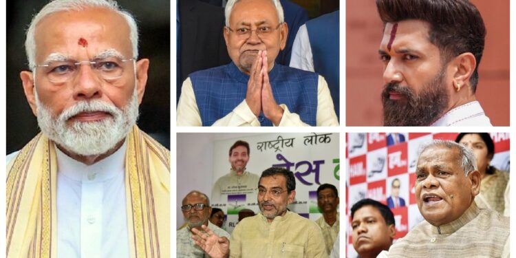 NDA Announces Final Seat-Sharing for Bihar Assembly Elections: BJP, JD (U) Agree to Contest Equal 101 Seats; Chirag Secures 29 Seats