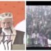 Bihar Elections: PM Modi Weaponizes Mobile Flashlights to Attack RJD's 'Lantern' in Samastipur Rally