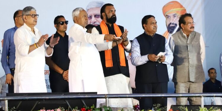 Bihar CM Nitish Kumar Launches Rs 13,000 Crore Development Projects in Munger, Lays Foundation for Mother Dairy Plant