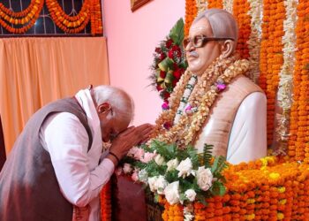 PM Modi Karpoori Thakur