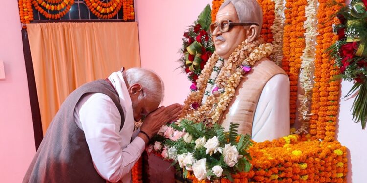 PM Modi Karpoori Thakur