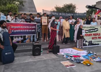 Peaceful Pro-Palestine Demonstration Held at Patna’s Buddha Smriti Park