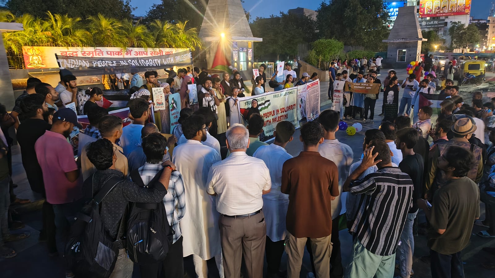 Peaceful Pro-Palestine Demonstration Held at Patna’s Buddha Smriti Park