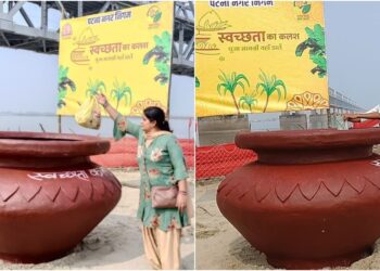 Patna Municipal Corporation Installs ‘Swachhata Kalash’ to Promote Cleanliness at Ganga Ghats During Chhath