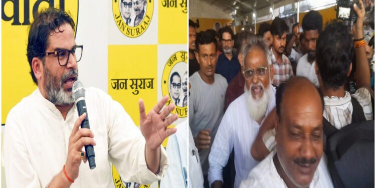Seemanchal Politics Heat Up: Jan Suraj Workers Angry Over Denied Tickets, Prashant Kishor Targeted