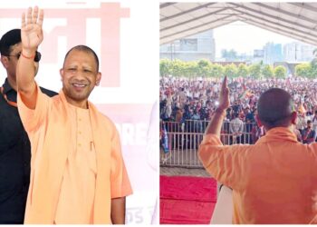 ‘UP-Bihar Bond Is As Sacred As Ram And Sita’: Yogi Adityanath Rallies Support For Ram Kripal Yadav In Danapur