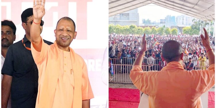 ‘UP-Bihar Bond Is As Sacred As Ram And Sita’: Yogi Adityanath Rallies Support For Ram Kripal Yadav In Danapur
